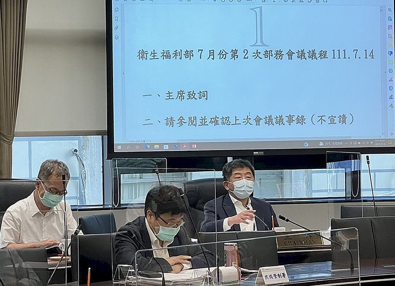 主持最後一次部務會議 陳時中：未來將以地方政府身分與中央合作