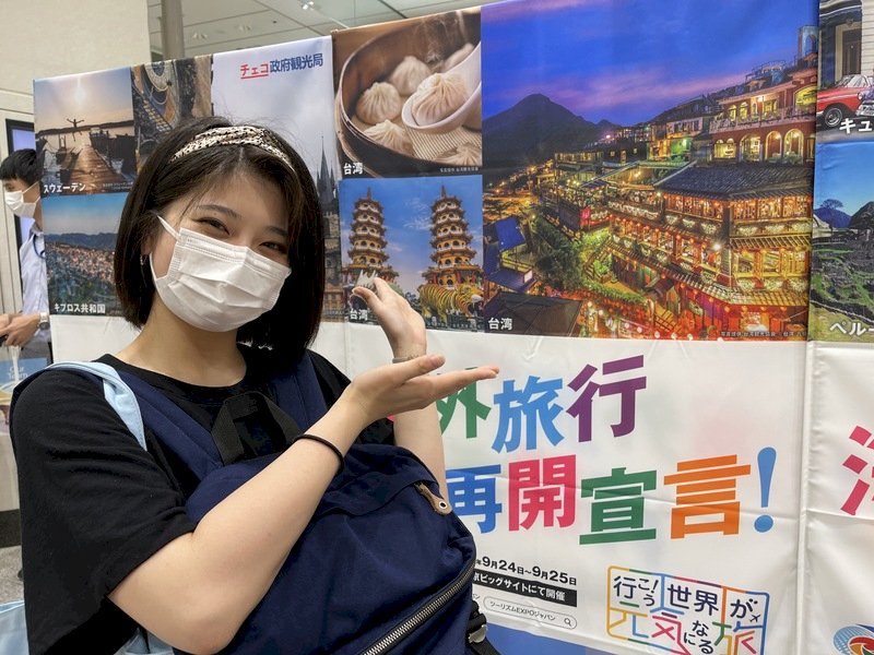 日本展開疫後海外旅行推廣活動 遊台灣是首選