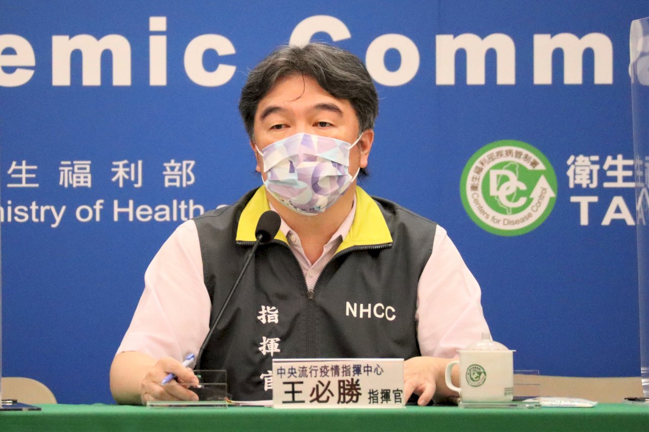 我國8月通過次世代疫苗EUA? 王必勝:非操之在我們