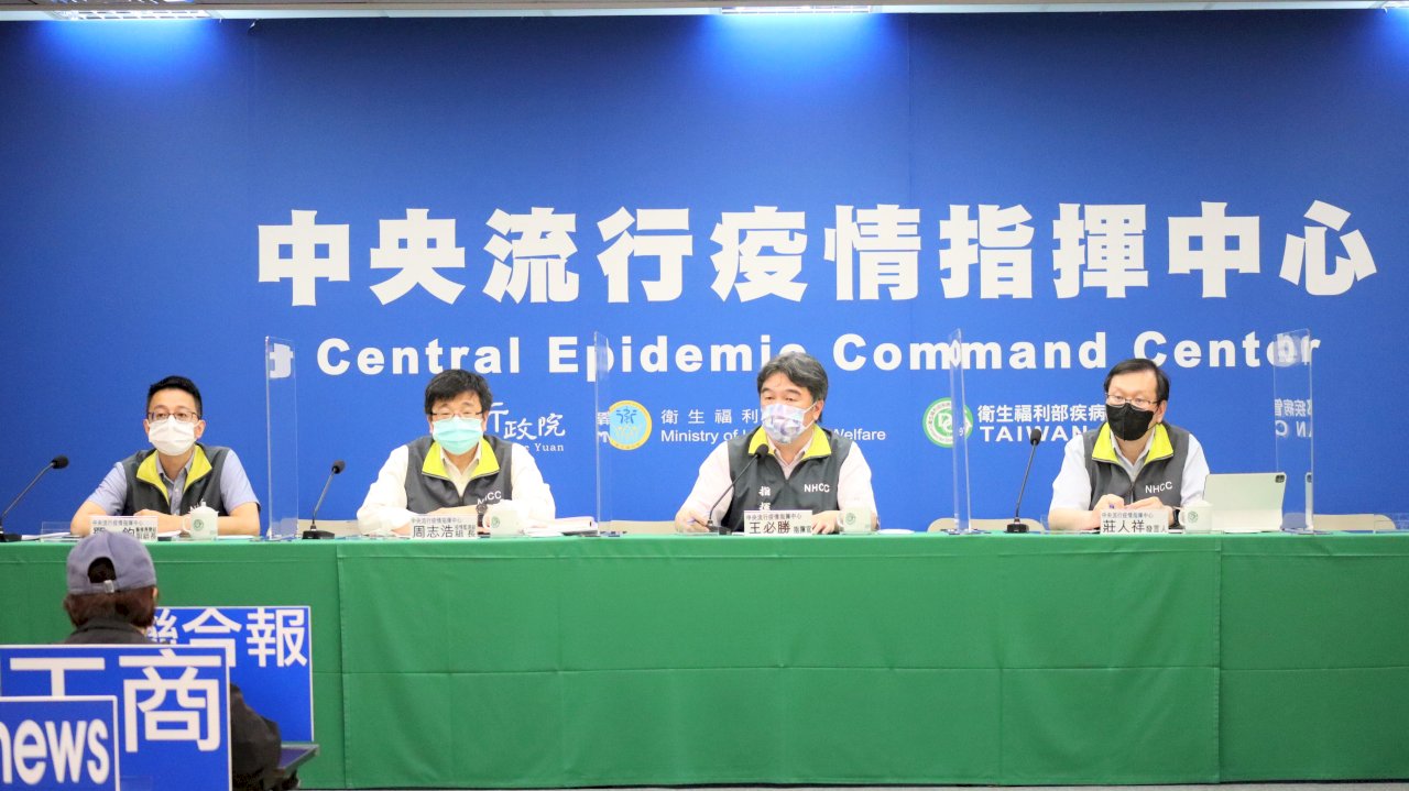 國內首起BA.5家庭群聚 船廠員工2小孩也染BA.5