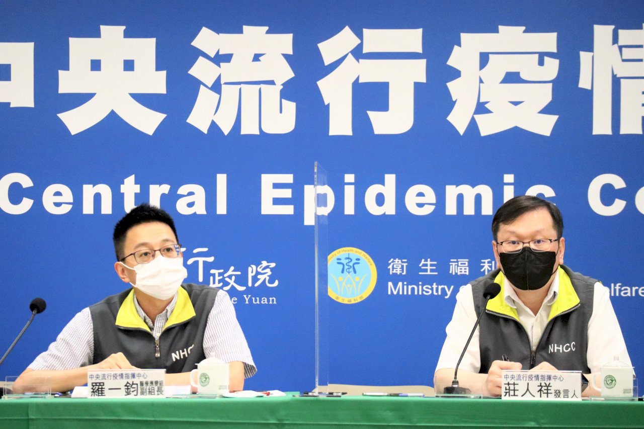 社區中疑有BA.5傳播鏈 高雄船廠BA.5個案同事染的皆是BA.2