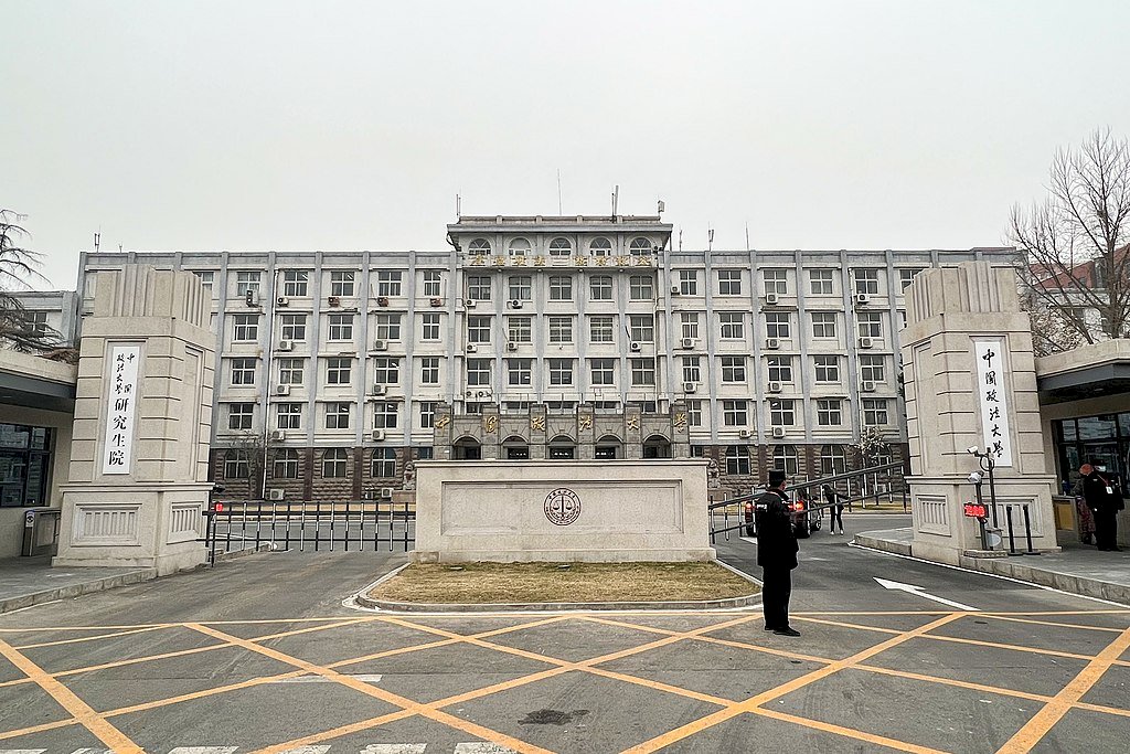 我的一九八九系列》返回中國政法大學 校園氣氛有些異常