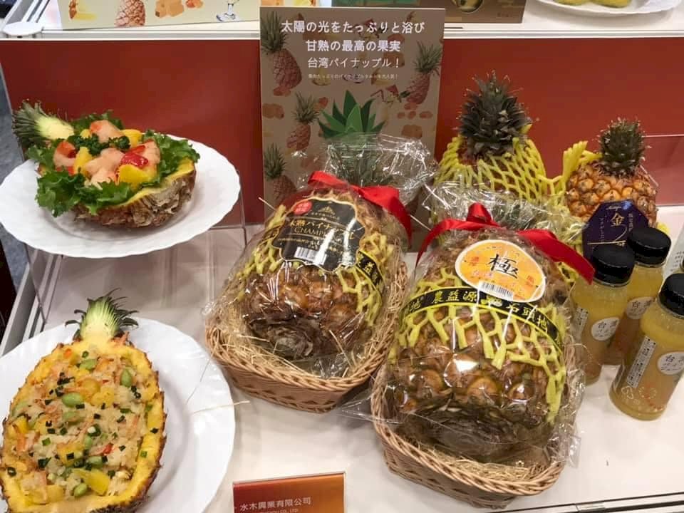 不懼中禁令！農委會：日本已成台灣鳳梨穩定出口市場