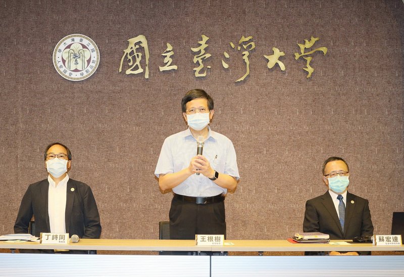 台大認定論文抄襲 國民黨：林智堅應知所進退 總統道歉並撤換陳明通
