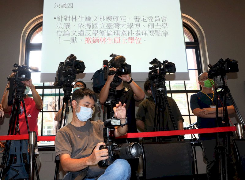 林智堅論文事件 余正煌律師：將針對誹謗及違反著作權提告