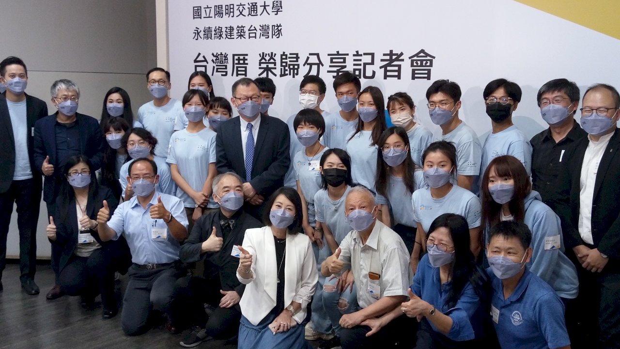 「台灣厝」榮耀歸國分享口罩外交 擇定兩地實踐綠建築