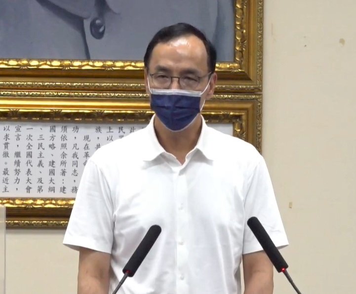 共軍演習 朱立倫:兩岸要靠「雙D」避免全民受害