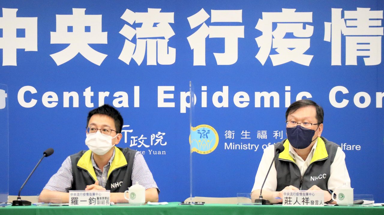 再增兒童1死亡2重症 指揮中心籲先打莫德納幼兒疫苗
