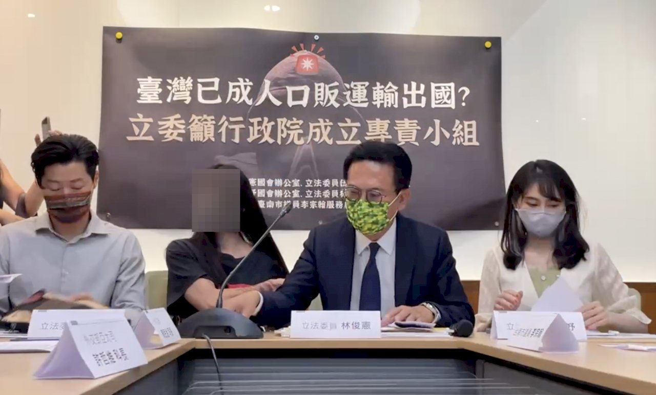 台女被騙到柬埔寨7天轉賣4次 立委籲政府動起來