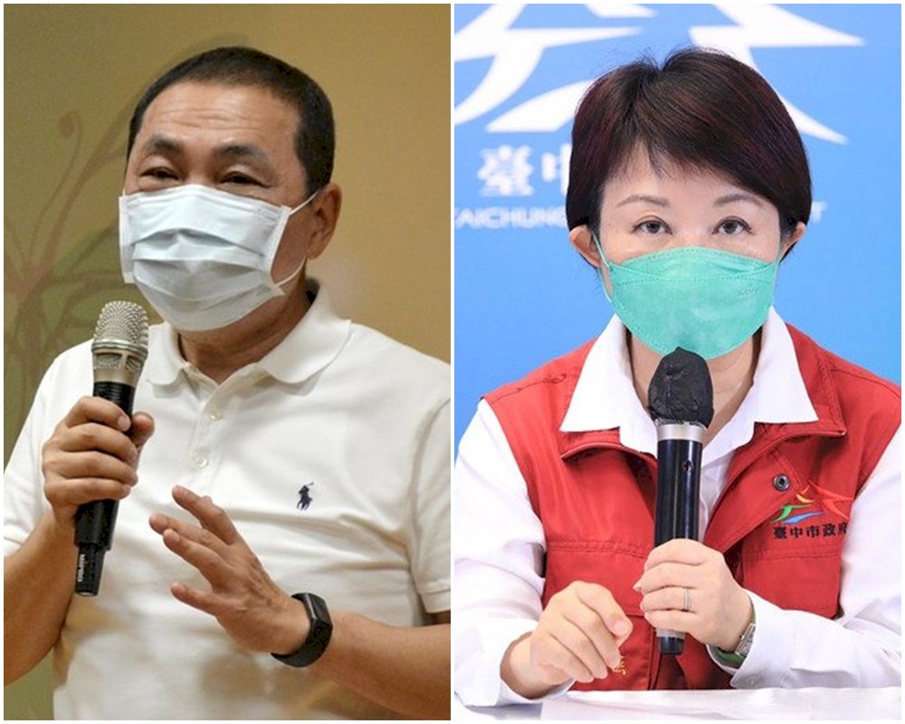 最強母雞出列 國民黨提名侯友宜、盧秀燕競選連任