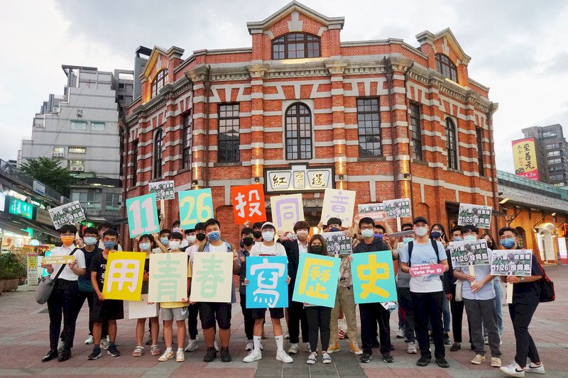 中選會：11/12起舉辦5場18歲公民權修憲複決辯論會
