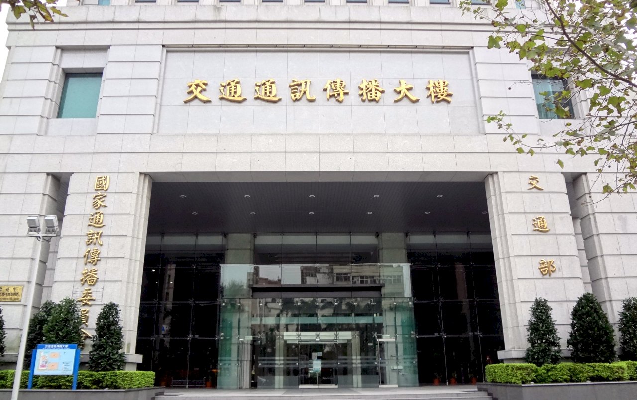 TVBS移頻申請案  NCC：依法獨立審議