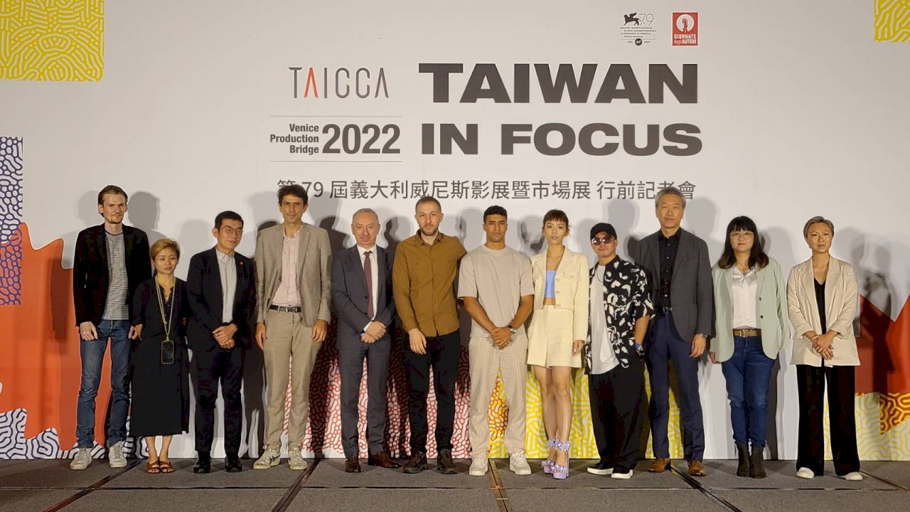 台灣列威尼斯影展市場展主題國 5作品角逐大獎