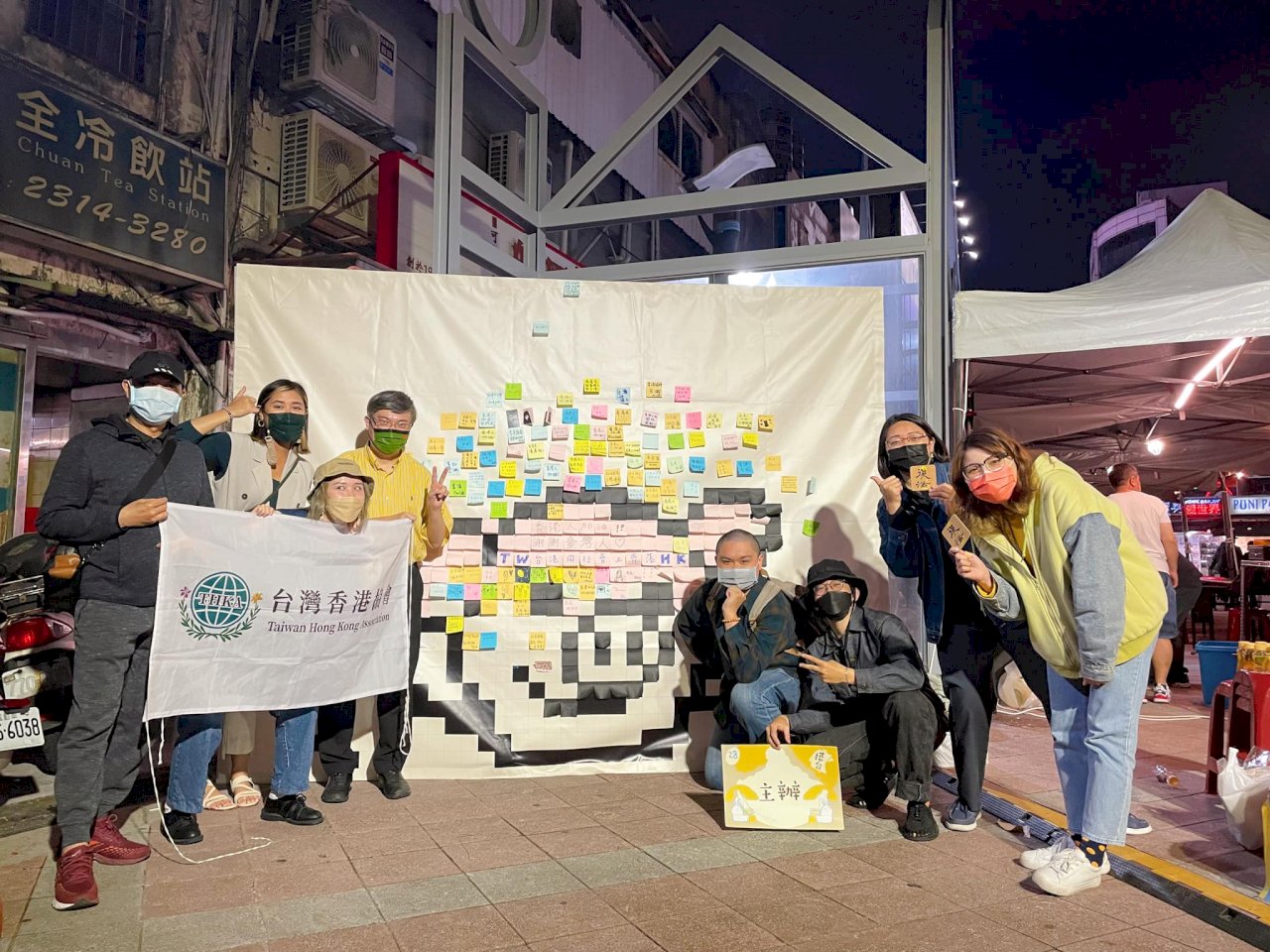 或許不是不能，是還沒被看見：粵語與新住民語的距離