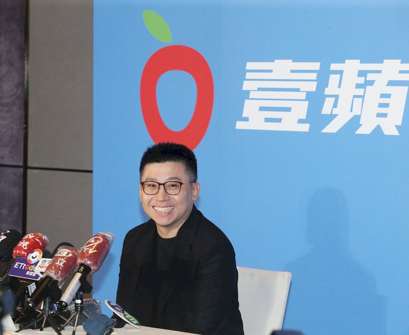 潘杰賢成立壹蘋新聞網 經濟部:收到商標申請