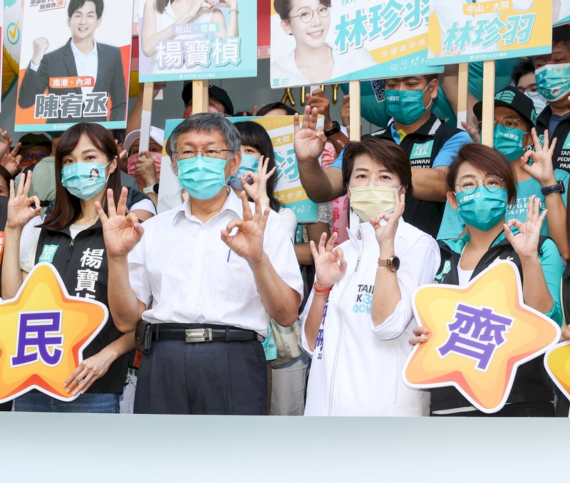 黃珊珊登記參選 邀對手每週公開辯論