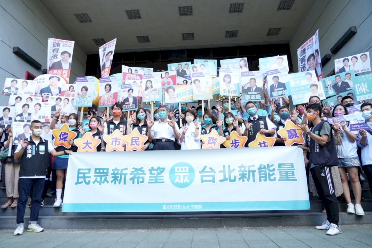 決戰2022／民眾黨遍地插旗搶地盤  為總統大選操兵
