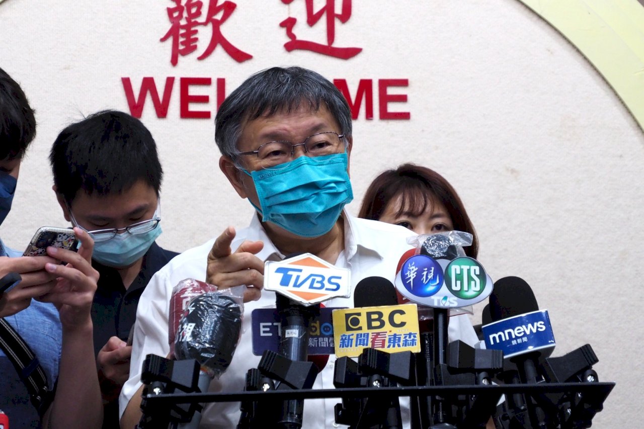 柯文哲估9月下旬疫情洪峰 籲中秋避群聚烤肉