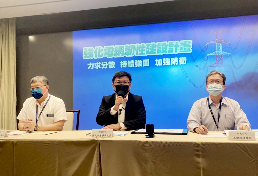 日本工商會關切供電穩定 經部：已規劃電源開發計畫