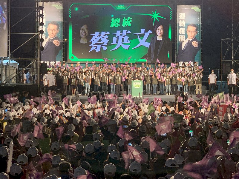 誓師大會  蔡總統：鄭運鵬能運轉桃園大進化