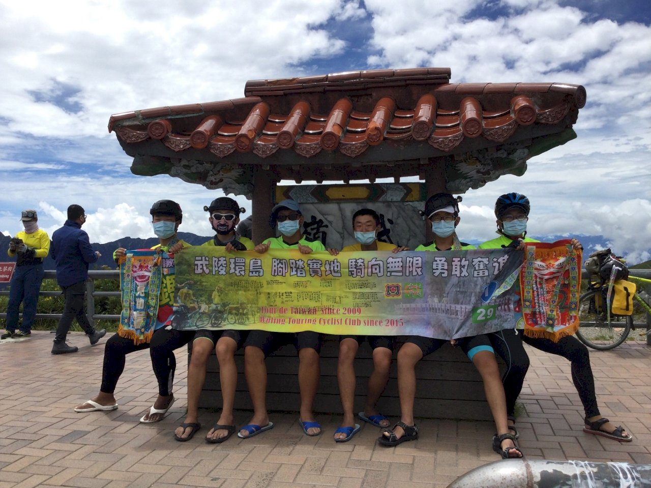教育部補助戶外教育 師生環島編台灣圖鑑