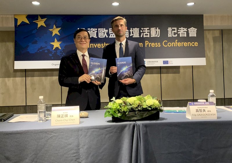 歐盟對台半導體興趣濃 經部樂見企業鏈結國際