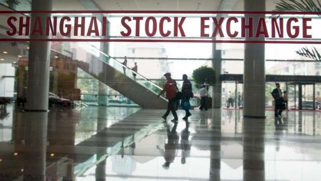彭博：中國擬放寬A股外資持股上限 盼挽回國際資金