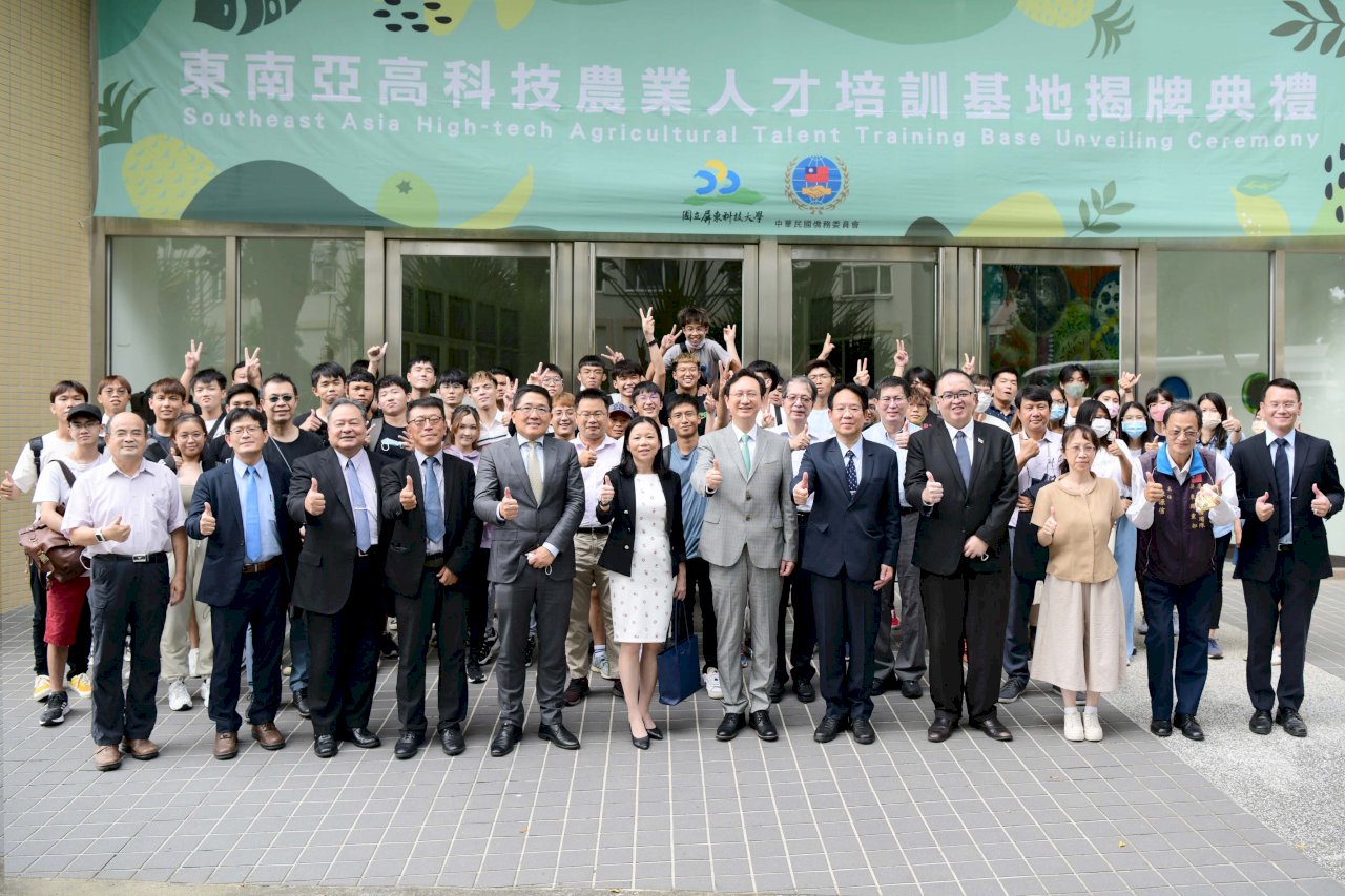 東南亞高科技農業人才 屏科大成立培訓基地