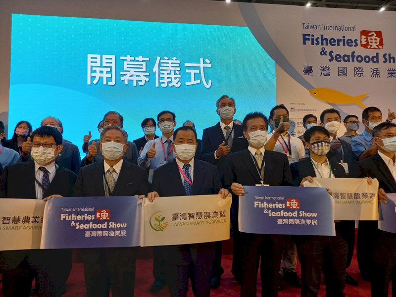 台灣國際漁業展、智慧農業週開幕 逾15國參展