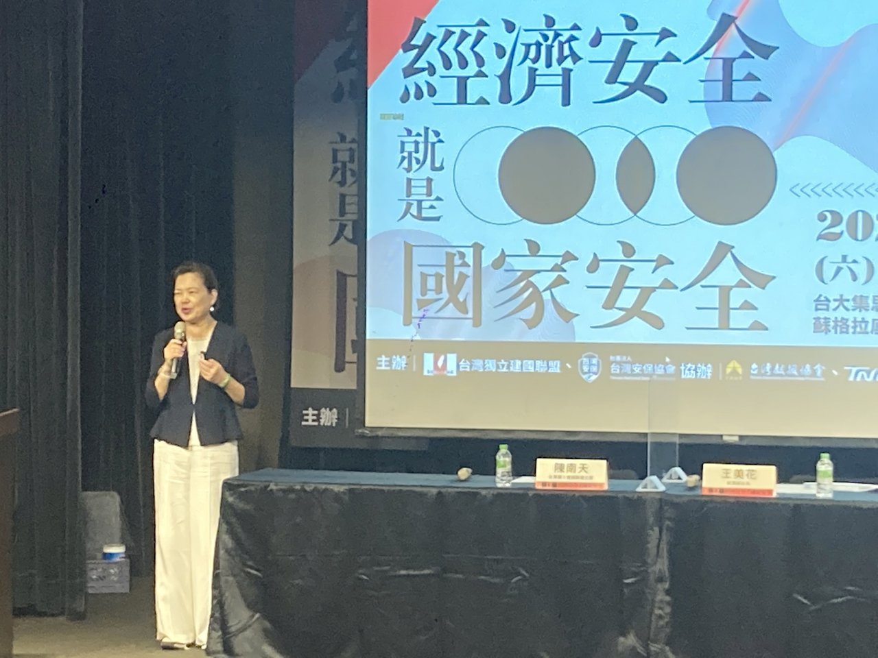 大異常時代又有中國威脅 經長:以經濟不可取代性護台