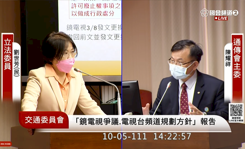 鏡電視卡TVBS頻道案 遭NCC否決