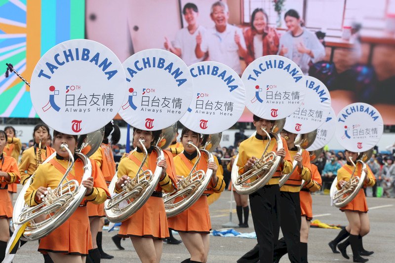 中華民國111年雙十國慶大會剪輯