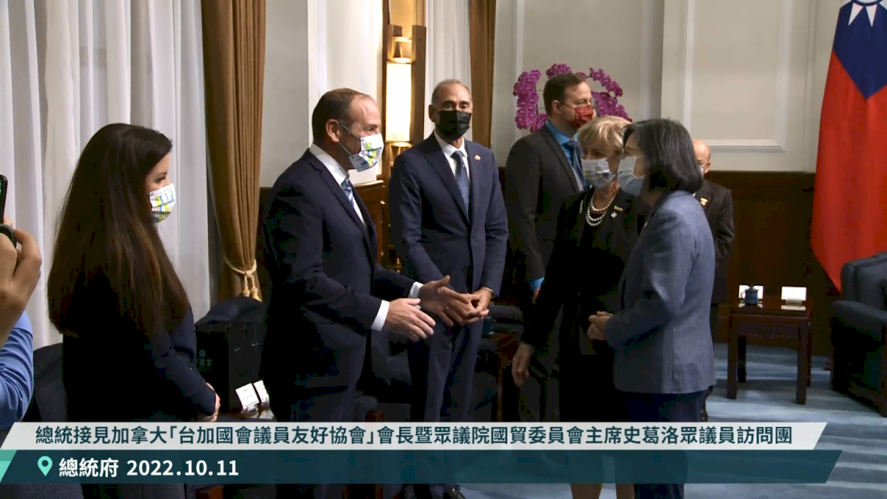 接見加拿大議員 總統感謝加國軍艦航行台海