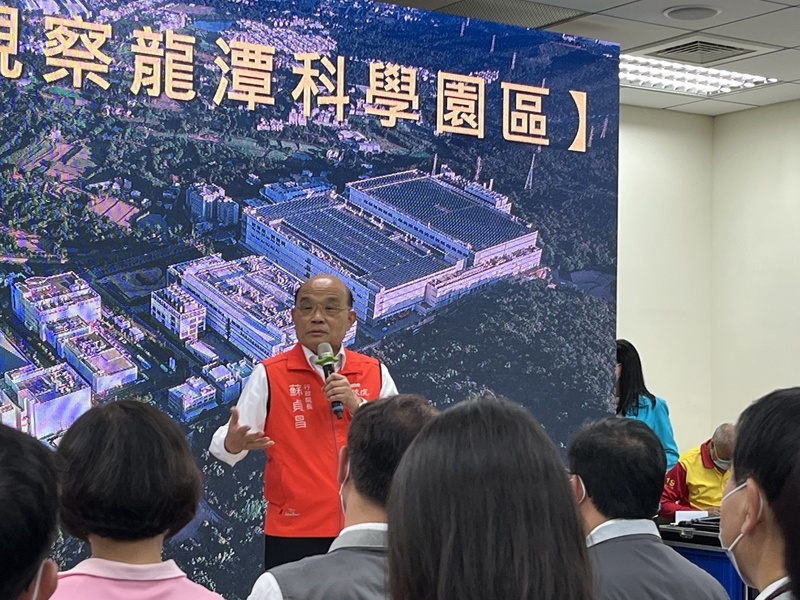 龍科3期計畫啟動 蘇貞昌：將先進製程留在台灣