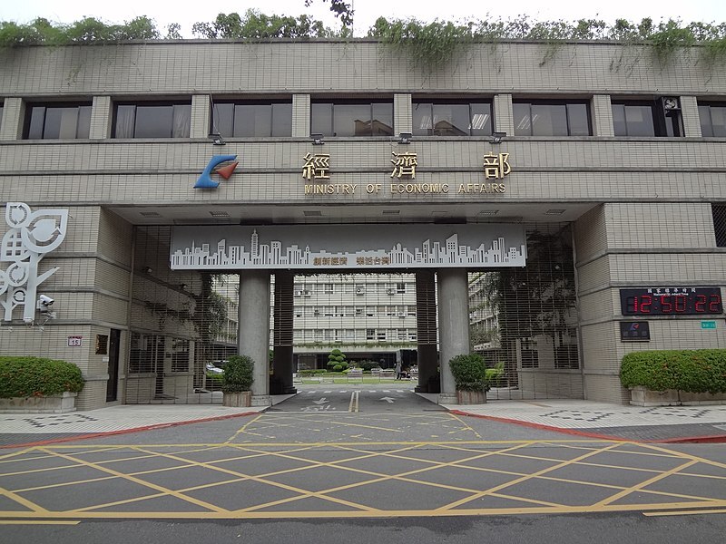經部擴大對兩俄出口管制 防科技貨品作軍用