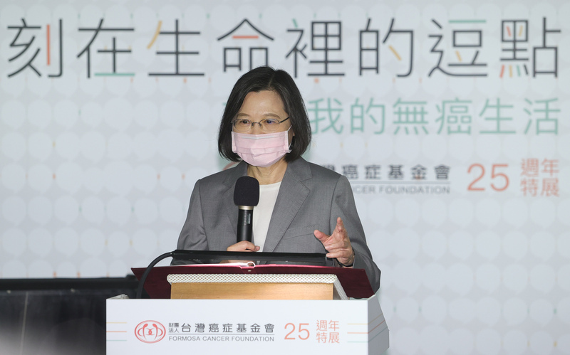 蔡總統：續推癌症防治  縮小治療資源差距