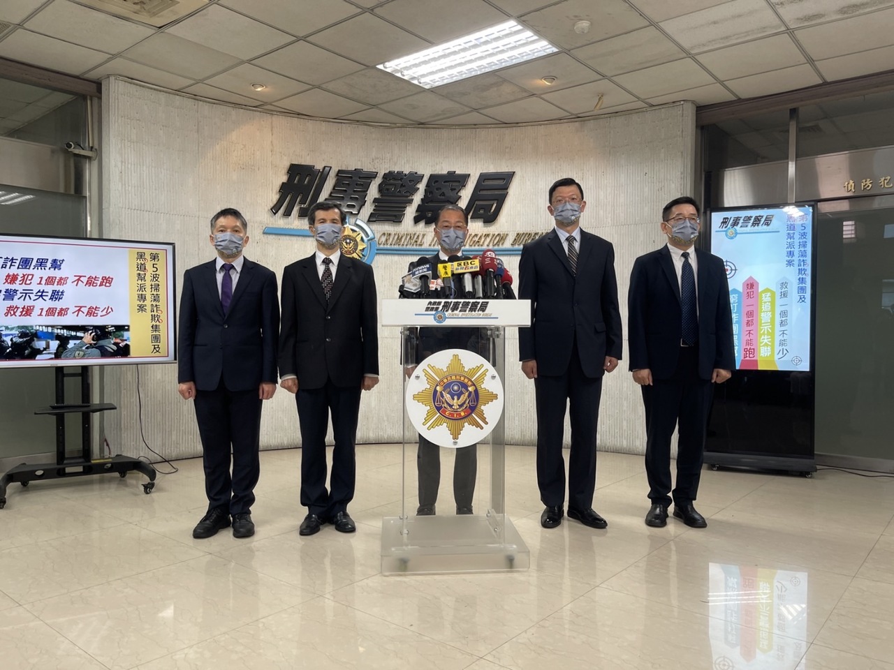 詐團黑幫掃蕩專案擴大 黃明昭：沒有截止日