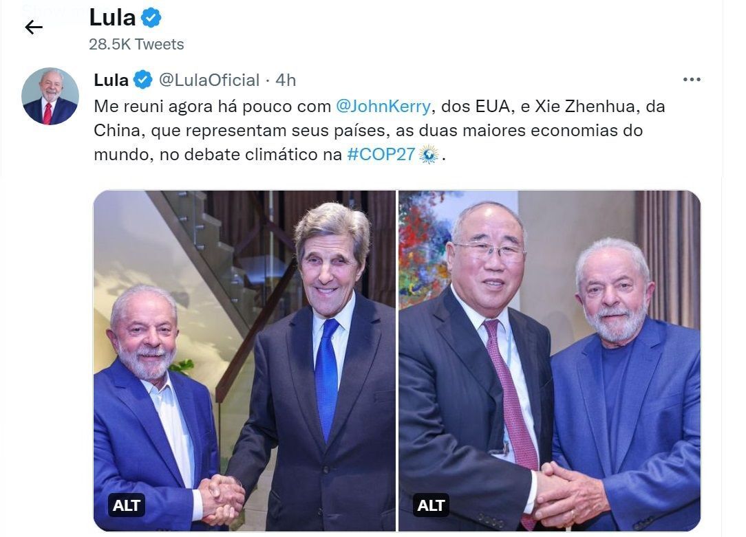 巴西回來了 魯拉在氣候峰會和美中特使會面