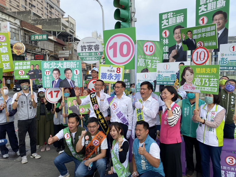 2022選戰／共同生活圈 鄭運鵬合體林佳龍 張善政同框侯友宜 新聞 Rti 中央廣播電臺 9292