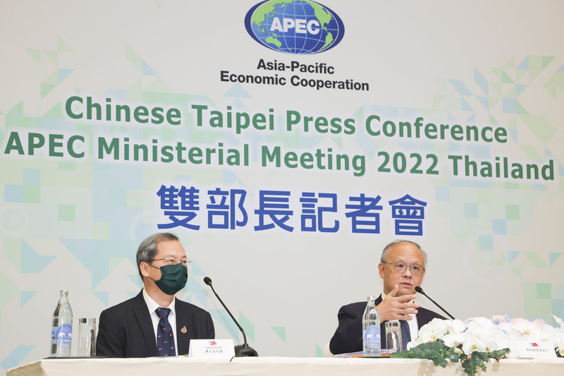 睽違4年APEC再有實體峰會 鄧振中發現3大不同
