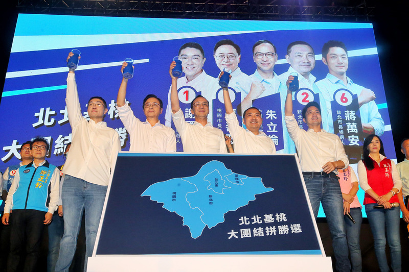 2022選戰／國民黨選前之夜決戰北桃 朱立倫趕場壓陣