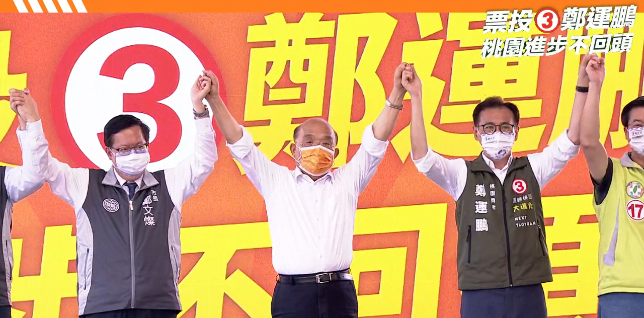 2022選戰／鄭運鵬：選對鄭市長 超越鄭文燦8年