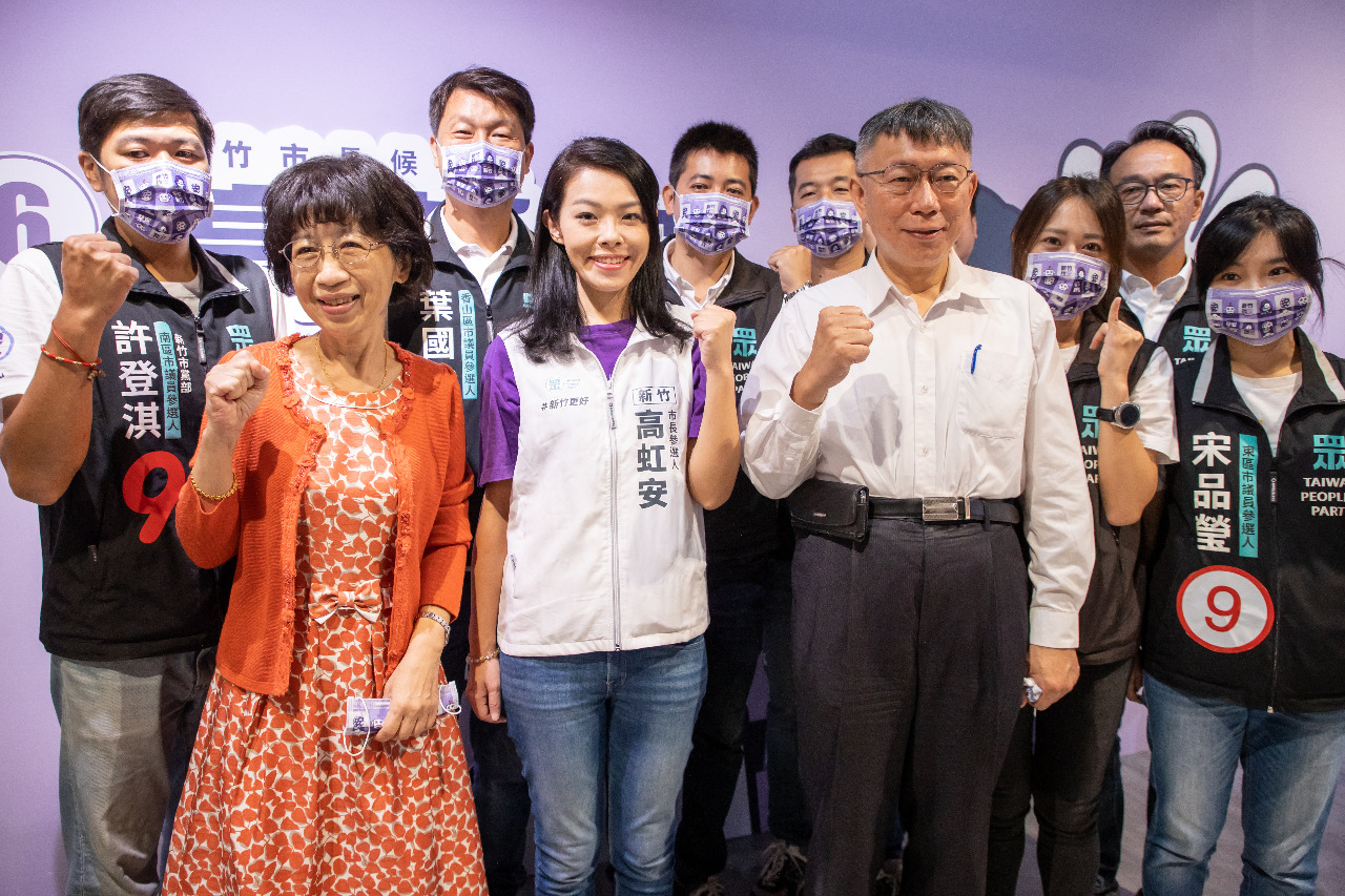 2022選戰／為高虹安梭哈全黨？柯文哲：黨要有正義