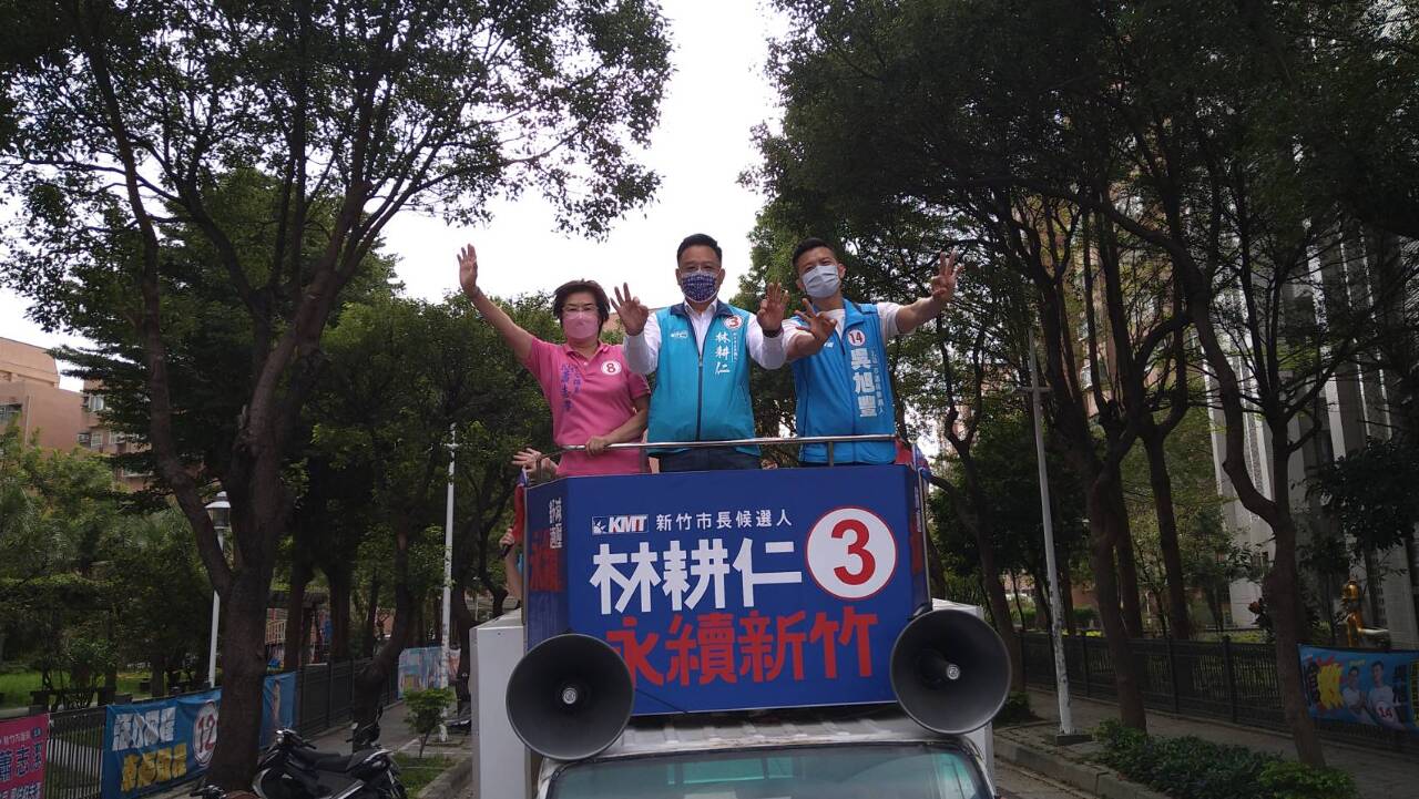 2022選戰／駁棄保 朱立倫、韓國瑜站台林耕仁