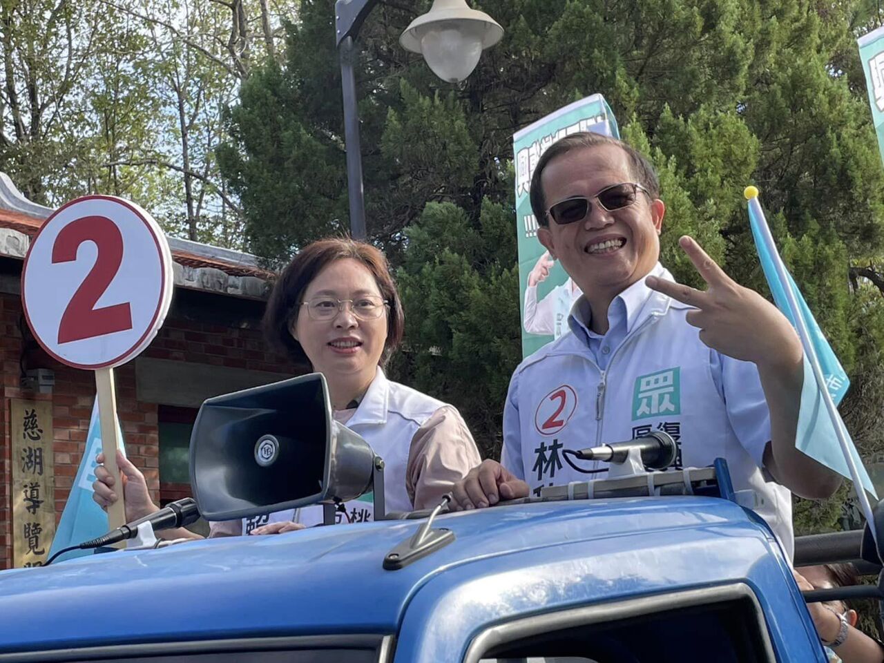 2022選戰／桃園後山車隊掃街 賴香伶：盼選民沉澱比較政見