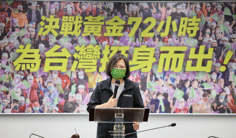 晚間新聞提要