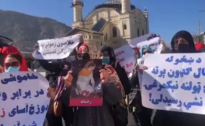 制止暴力侵害婦女日前夕 阿富汗婦女上街抗議