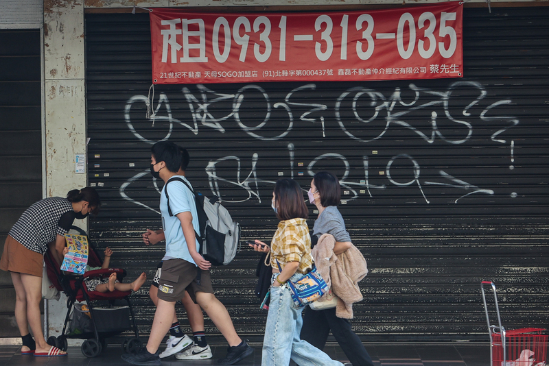 2023年世界十大關鍵趨勢
