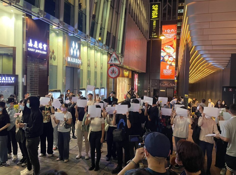 白紙革命／打壓抗議浪潮 中國警方出動高科技工具