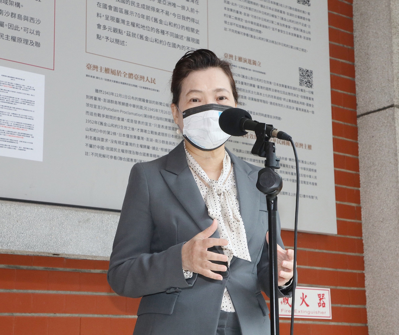 午間新聞提要